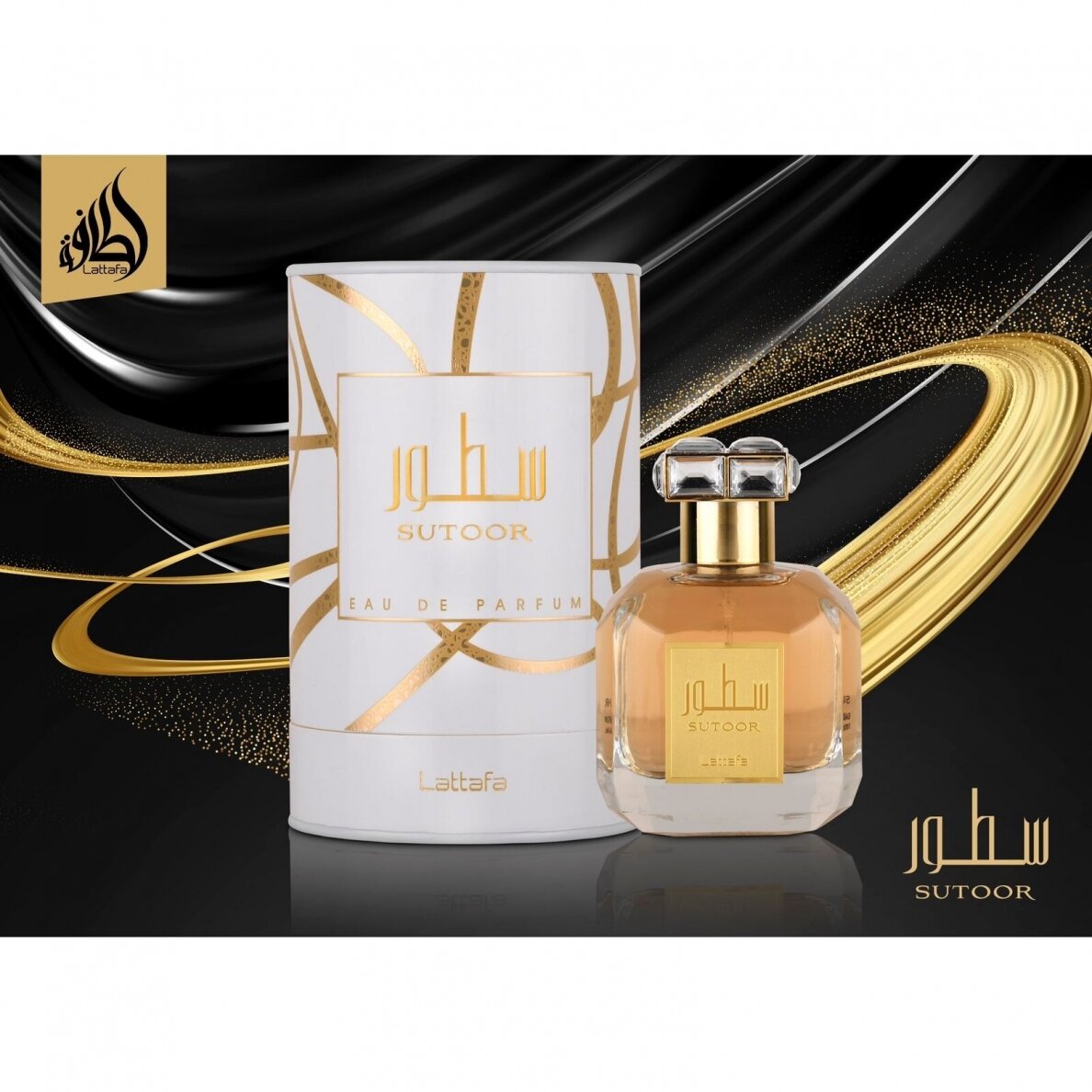 Lattafa/Sutoor EDP 100ml