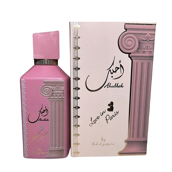 Ard Al Zaafaran/Ahubbak Love In Paris EDP 100ml