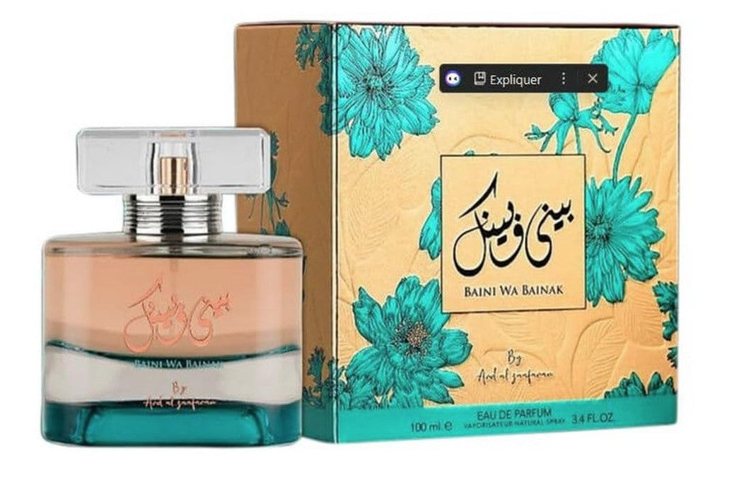 Ard Al Zaafaran/Baini Wa Bainak  EDP 100 ml