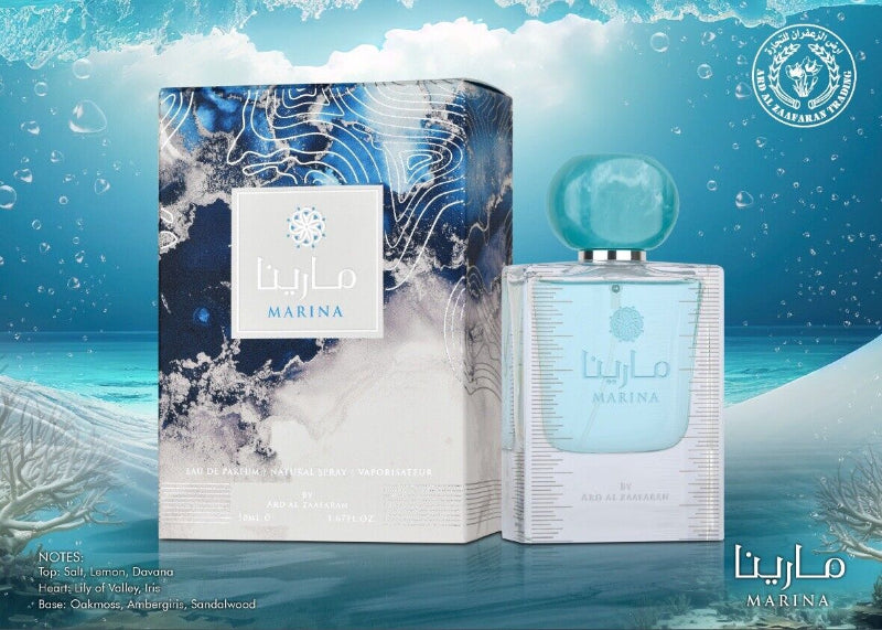 Ard Al Zaafaran/Marina EDP 50ml
