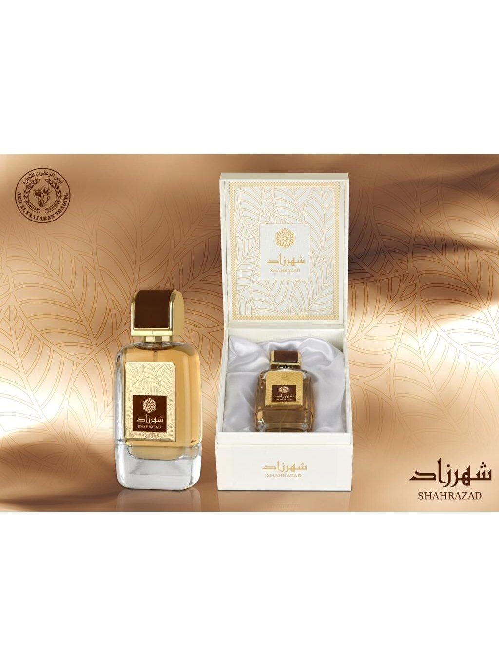 Ard Al Zaafaran/Shahrazad EDP 100 ml