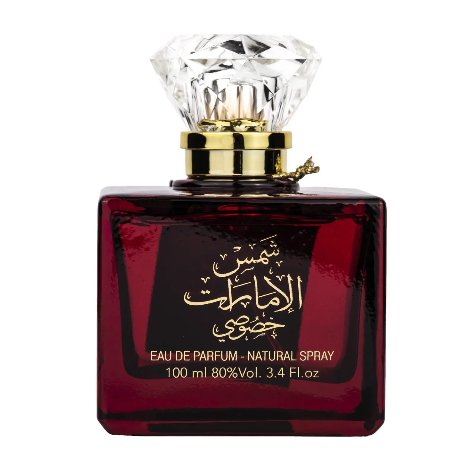 Ard Al Zaafaran/Shams Al Emarat Khususi EDP 100ml + Deo