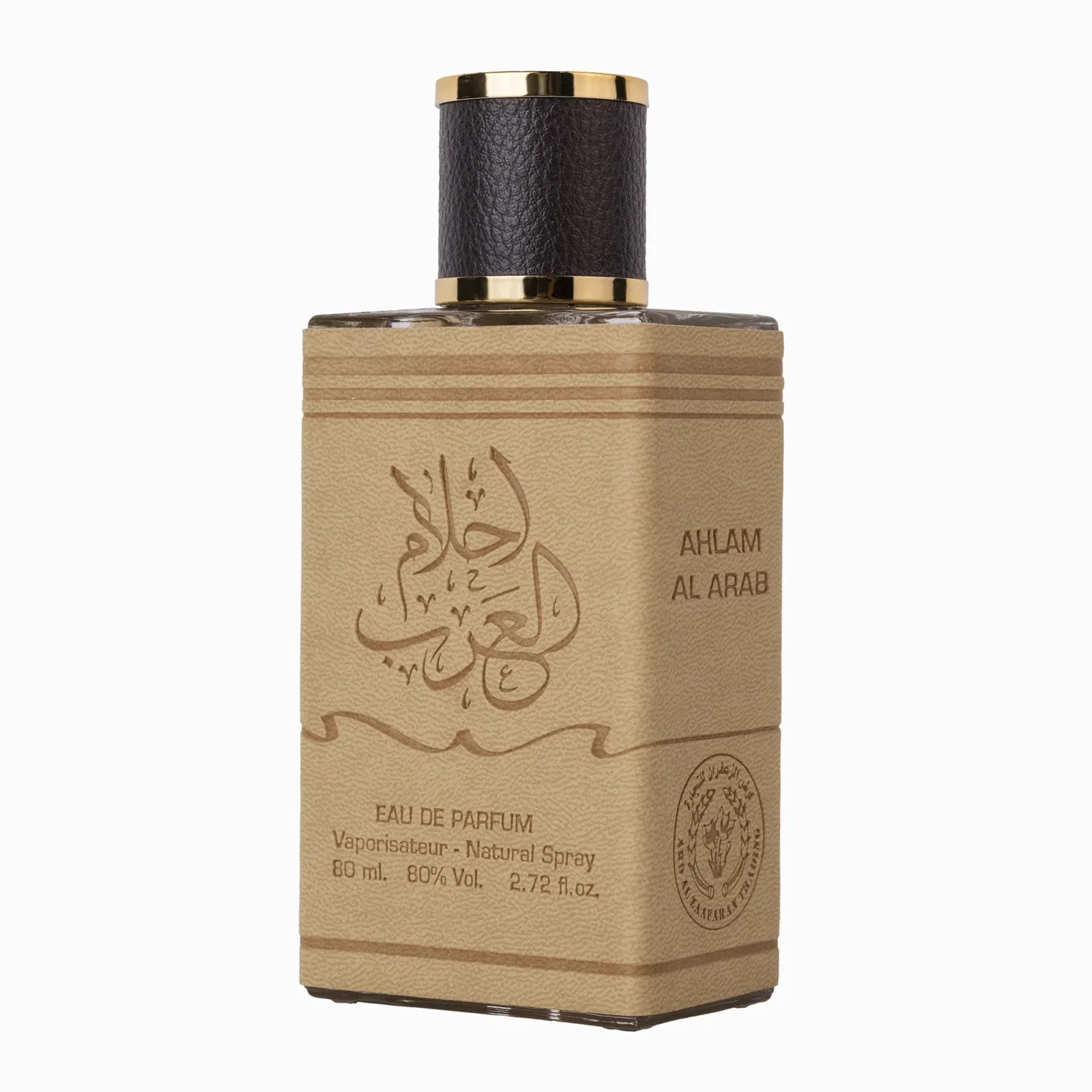 Ard Al Zaafaran/Ahlam Al Arab EDP 80ml+ Deo