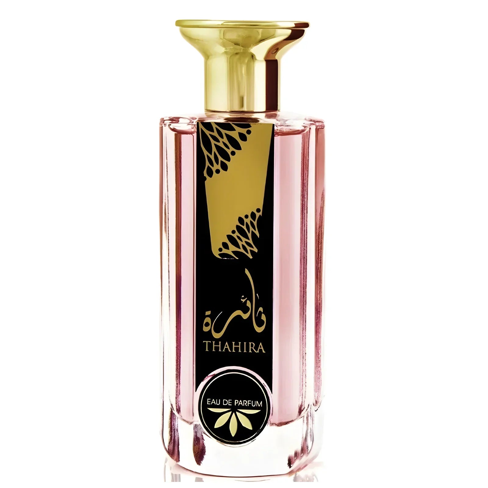Ard Al Zaafaran/Thahira EDP 100ml