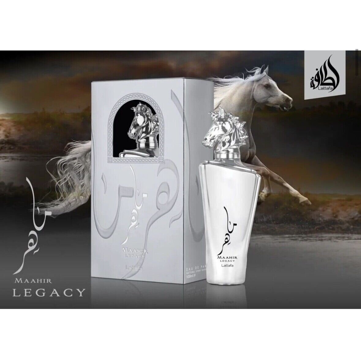 Lattafa/Maahir Legacy EDP 100ml