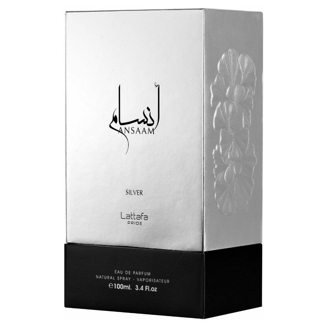 Lattafa Pride/Ansaam Silver EDP 100ml