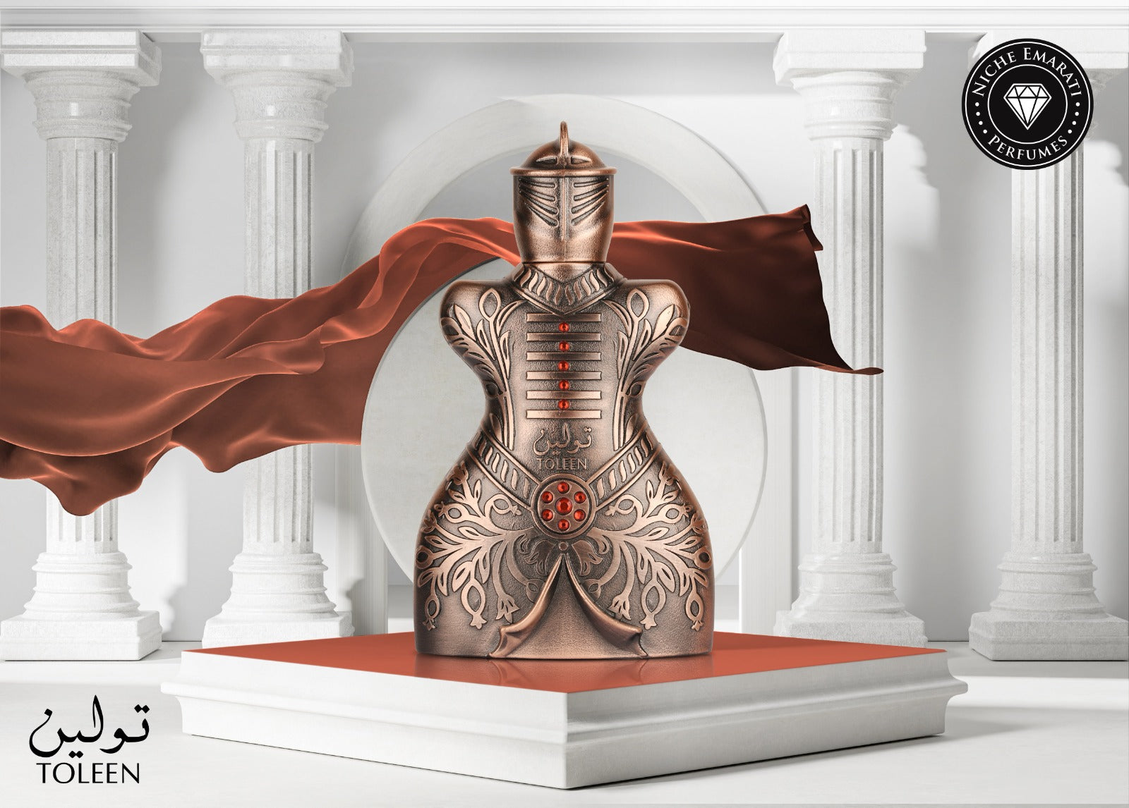 Niche Emarati/Toleen EDP 80ml
