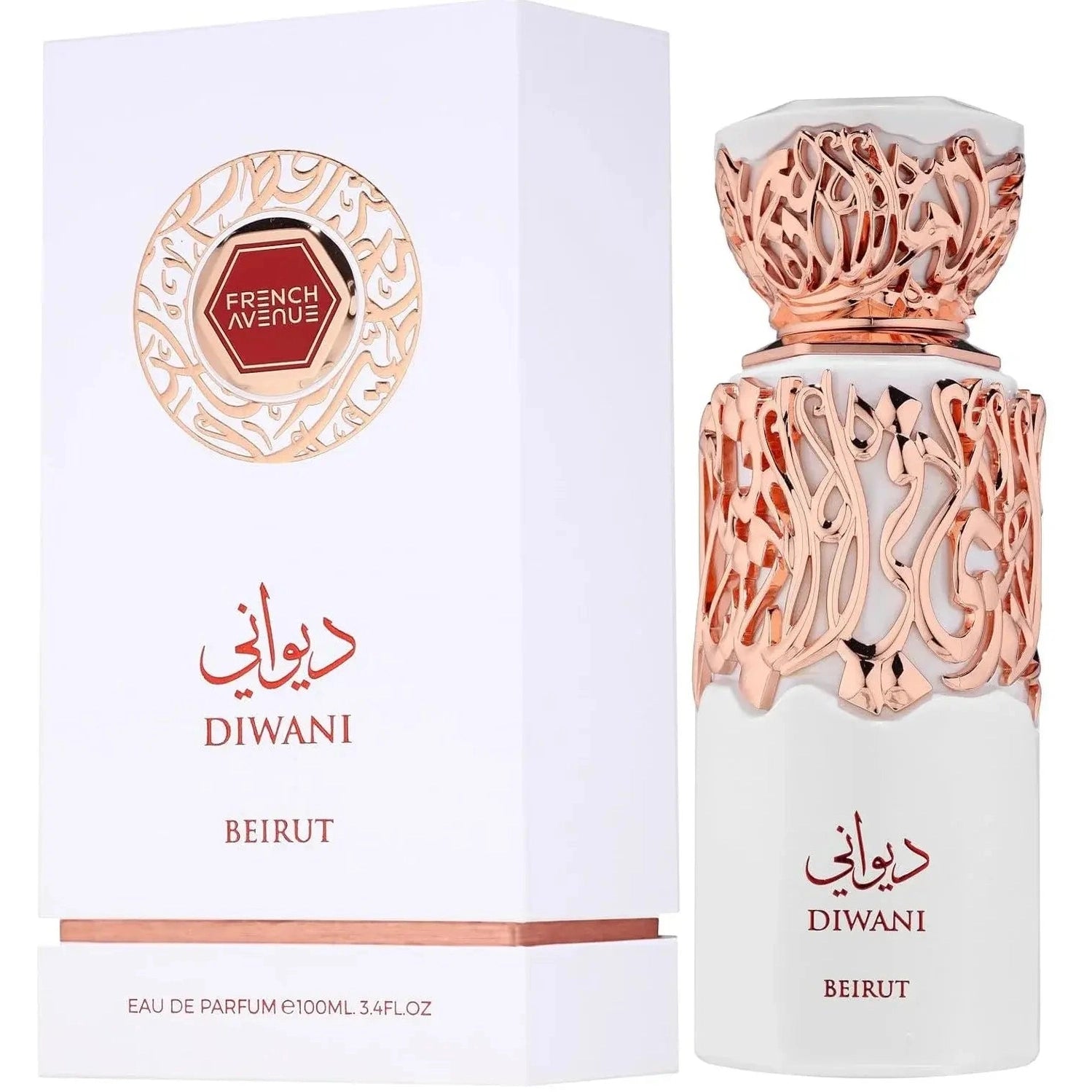 Diwani Beirut